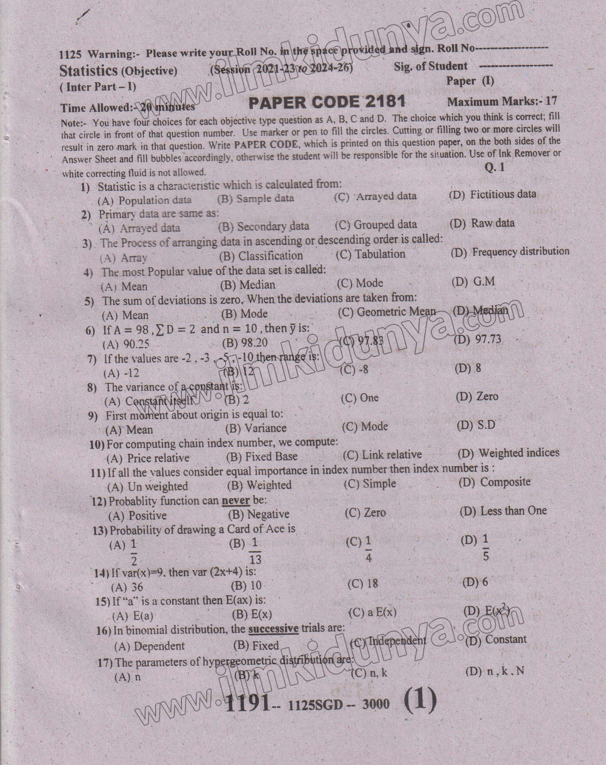 Paper Image